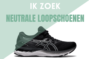 Neutrale loopschoen sale